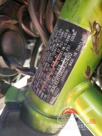 JKAEREH16KDA35480 2019 KAWASAKI NINJA 650 photo no. 9